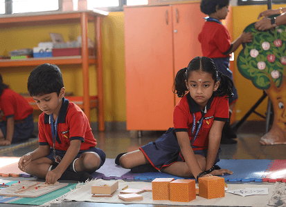 nursery schools in hassan