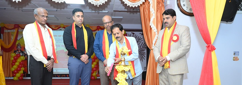 Top Degree Colleges in Bangalore